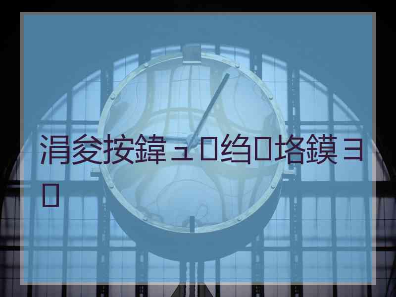 涓夋按鍏ュ绉垎鏌ヨ 涓夋按鍏ュ绉垎鏌ヨ