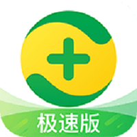 twitter 最新安卓版