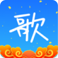 极速安全