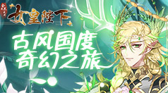 手机加速器下载火箭版