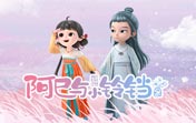 黑洞加速器破