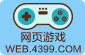 fq分享