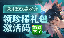 ViVo手机如何用脸书