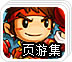 黑洞加速器.apk