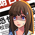 win7电脑设置外国网