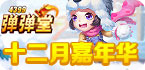 手机怎么挂台湾vnp