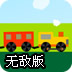 蝙蝠加速器下载