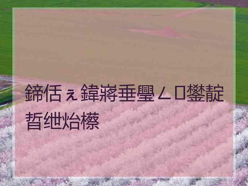 鍗佸ぇ鍏嶈垂璺ㄥ鐢靛晢绁炲櫒