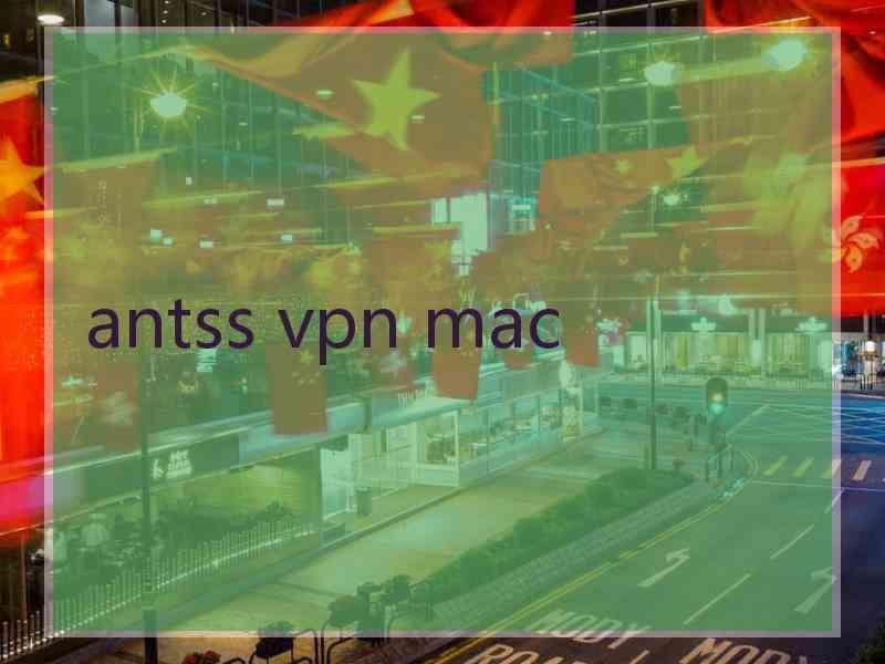 antss vpn mac